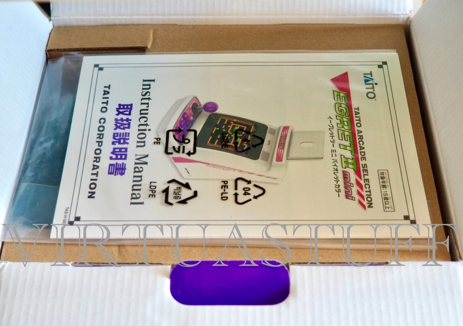 Taito Egret 2 II Mini Console, Violet Edition + Arcade Selection 1, Japan Market
