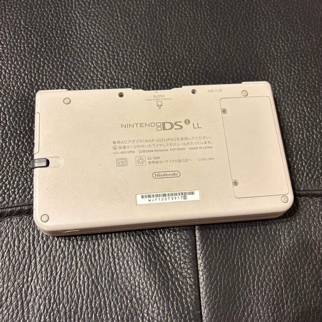 Nintendo DSi LL White Console Tested Working Region Free