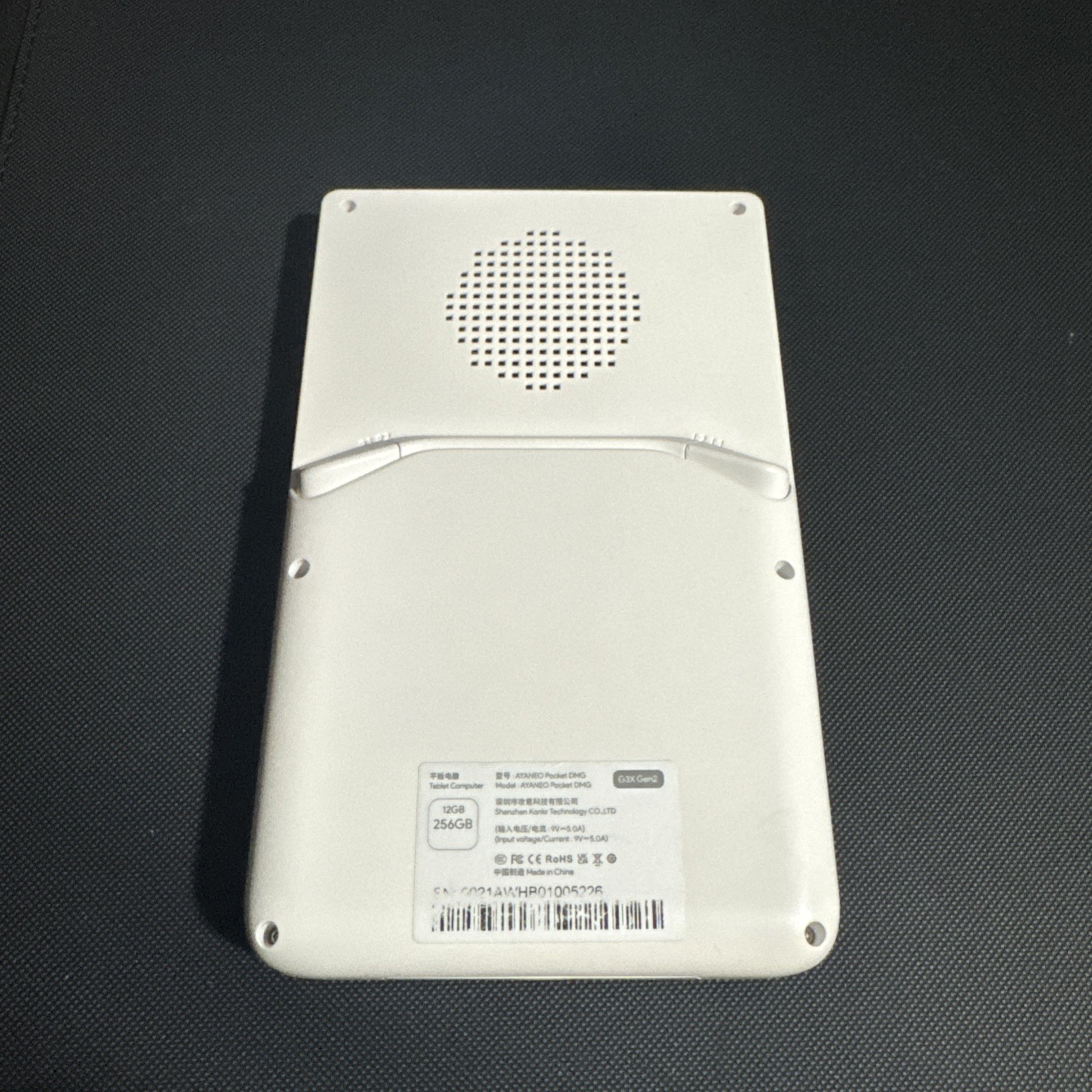 Ayaneo pocket DMG G3x Gen 2 12GB RAM 256GB Milky White