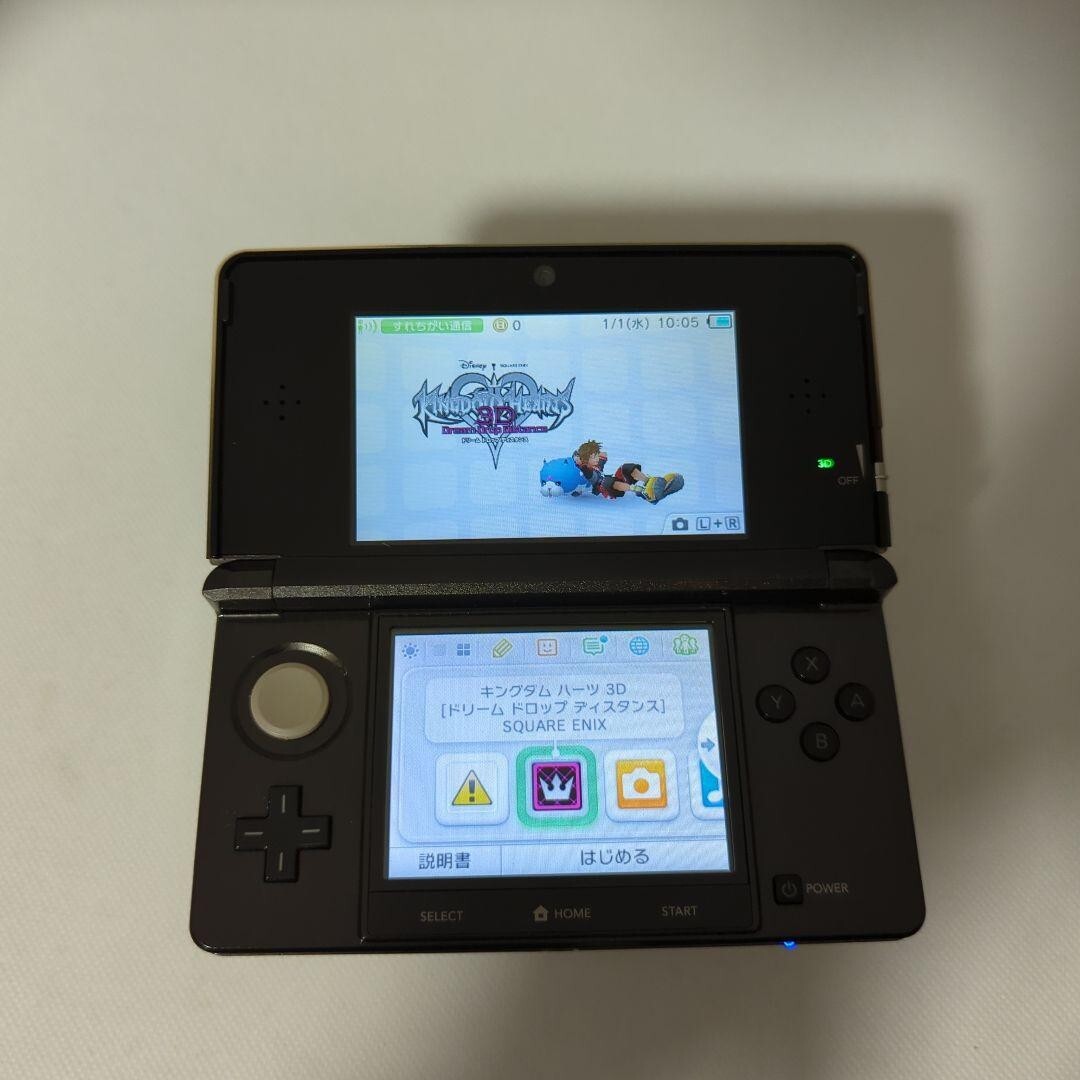 3DS Console Pack with Kingdom hearts 3D Dream Drop Distance Rare Nintendo 2012