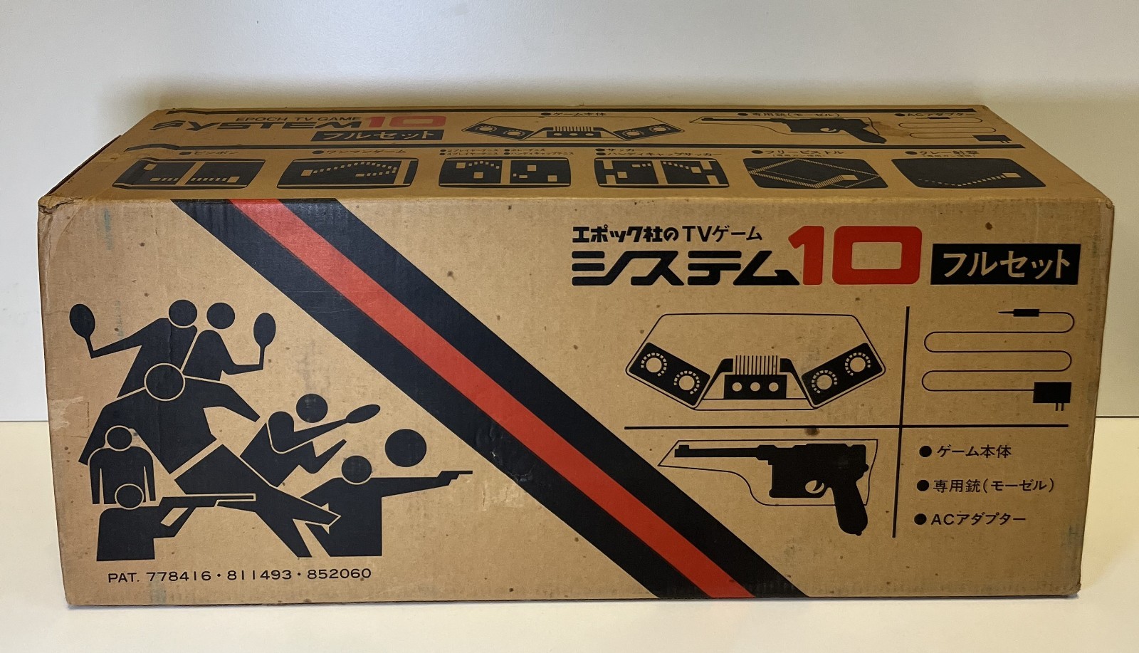 EPOCH TV GAME SYSTEM 10 NTSC JAPAN VINTAGE TESTED BOXED 1975 PONG CONSOLE