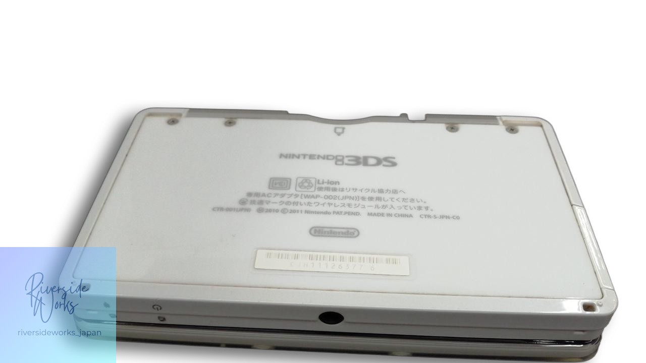 Nintendo 3DS CTR-001 Console Portable Gaming System