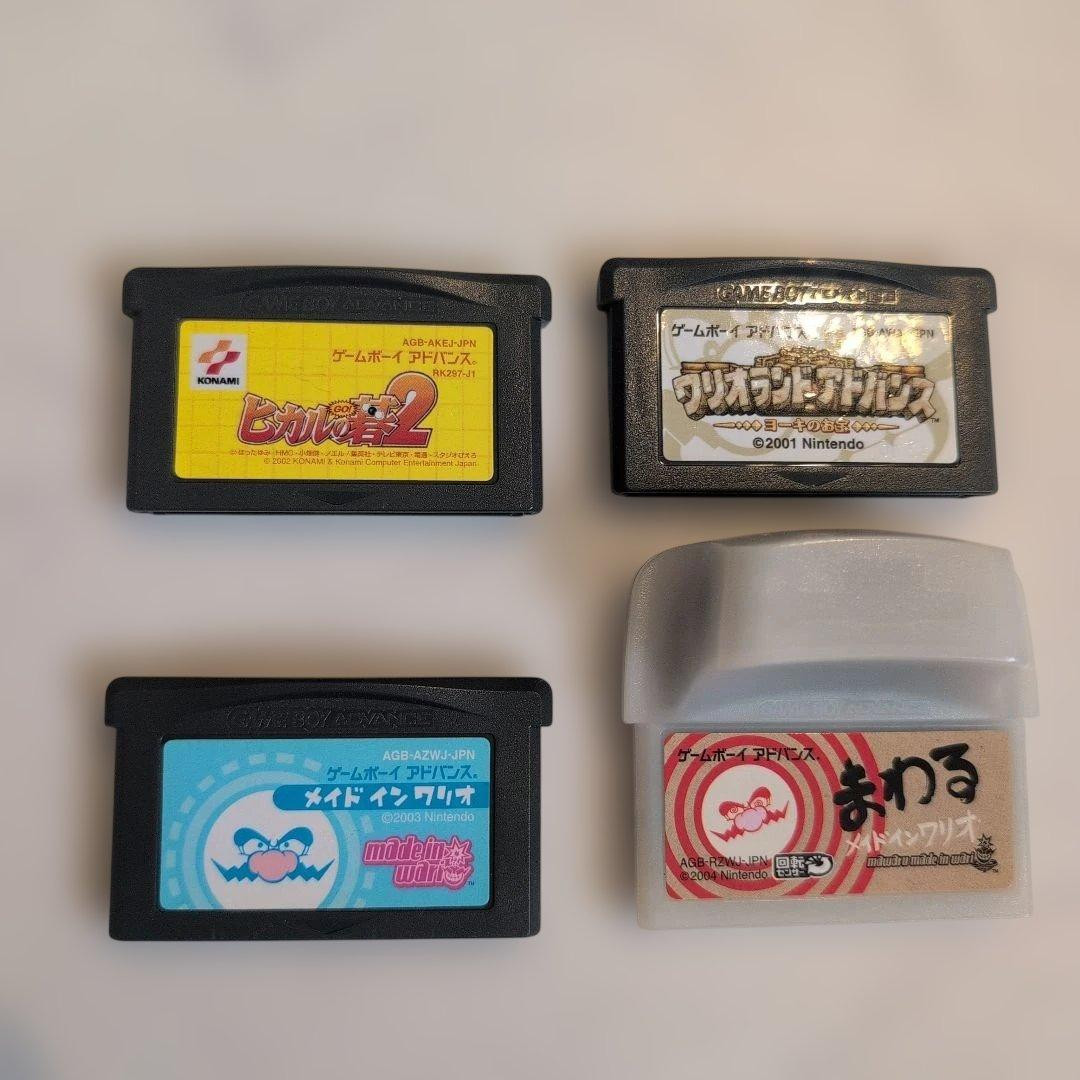 Nintendo Game Boy Advance White Console + 3 Wario Games & Hikaru no Go Bundle
