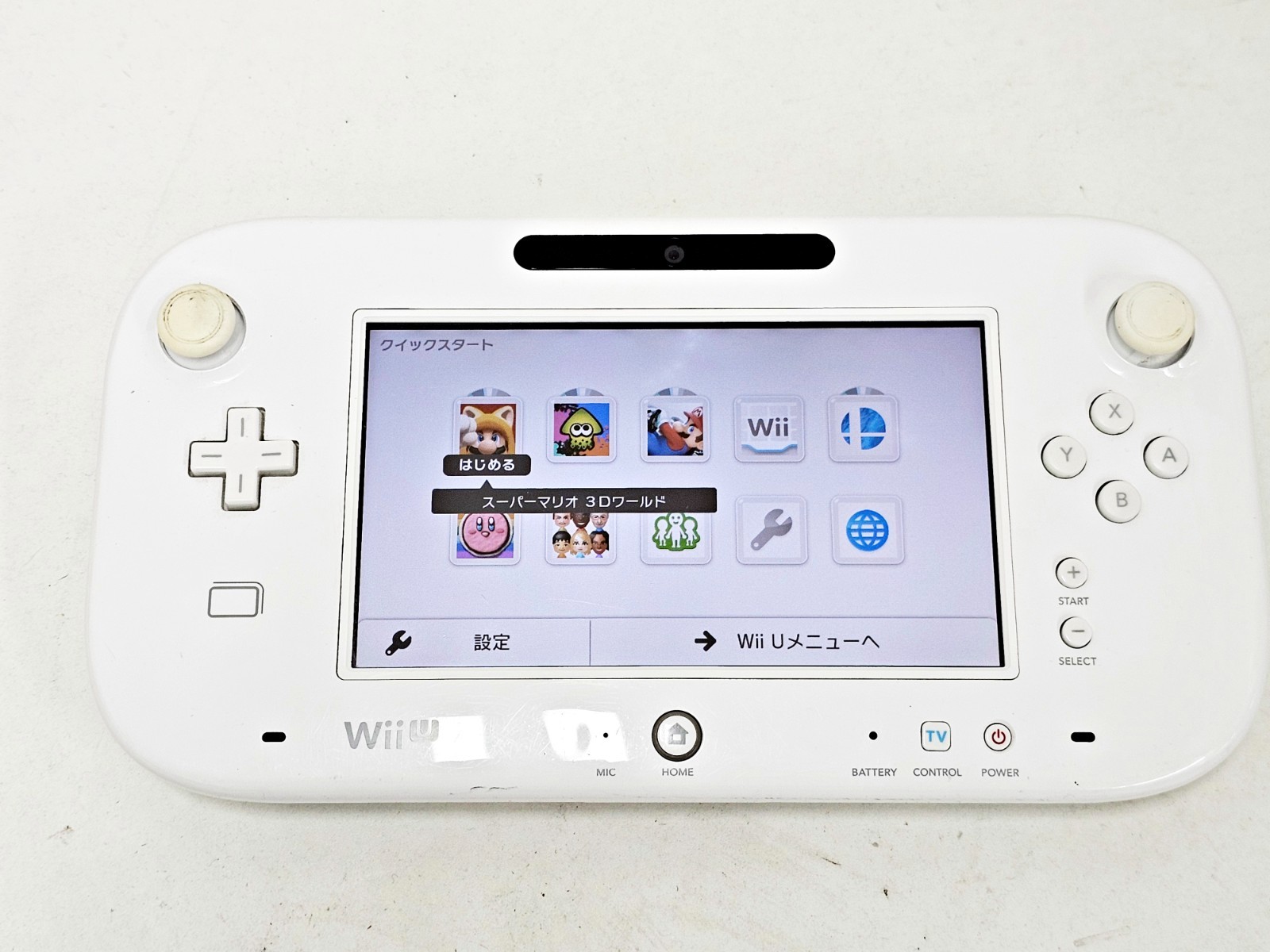 Nintendo Wii U Game Pad White WUP-010(JPN) 457