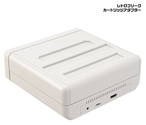 Retro freak retro game compatible controller adapter set