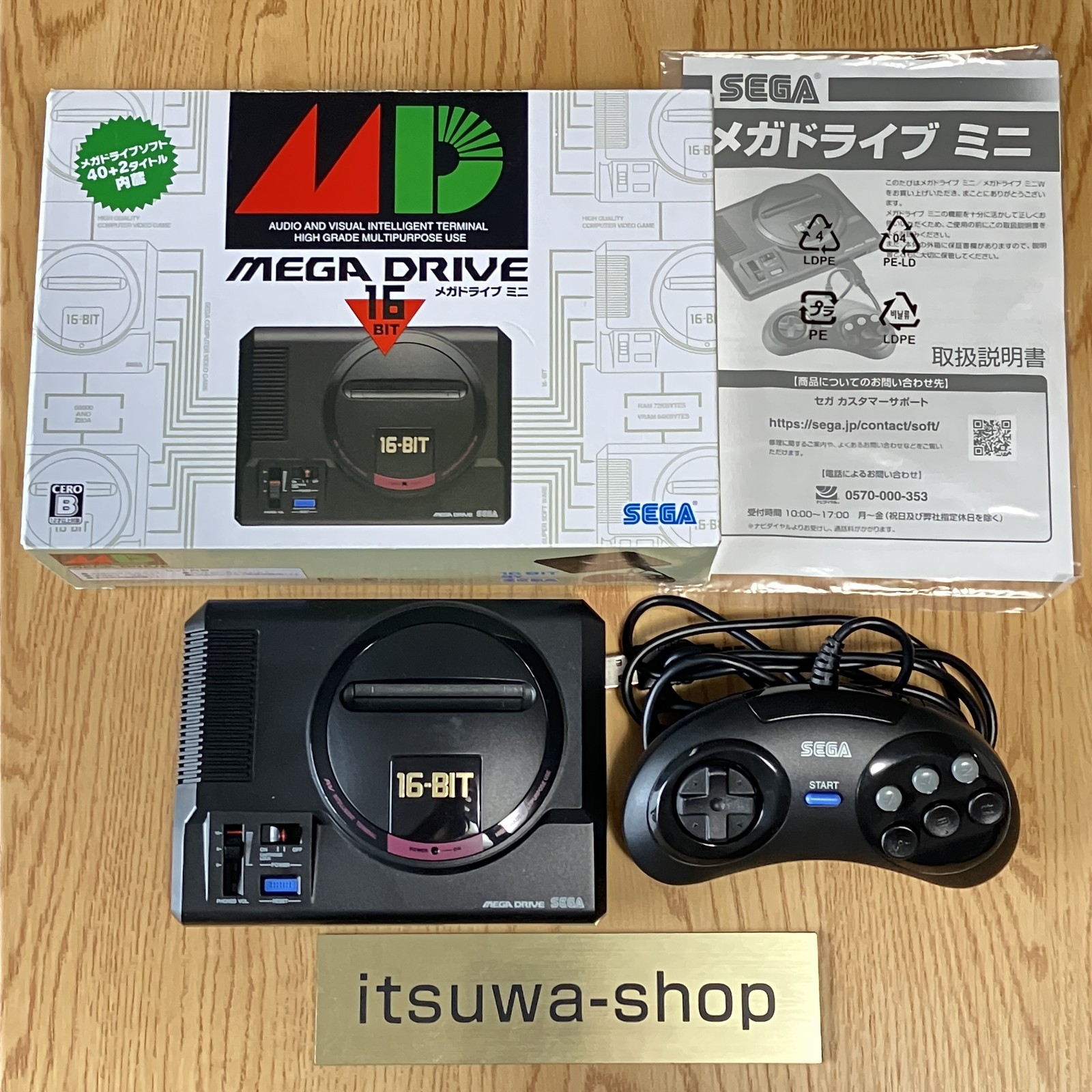 Sega Mega Drive Mini HAA-2520 Genesis Console 42 Games w/ box Tested