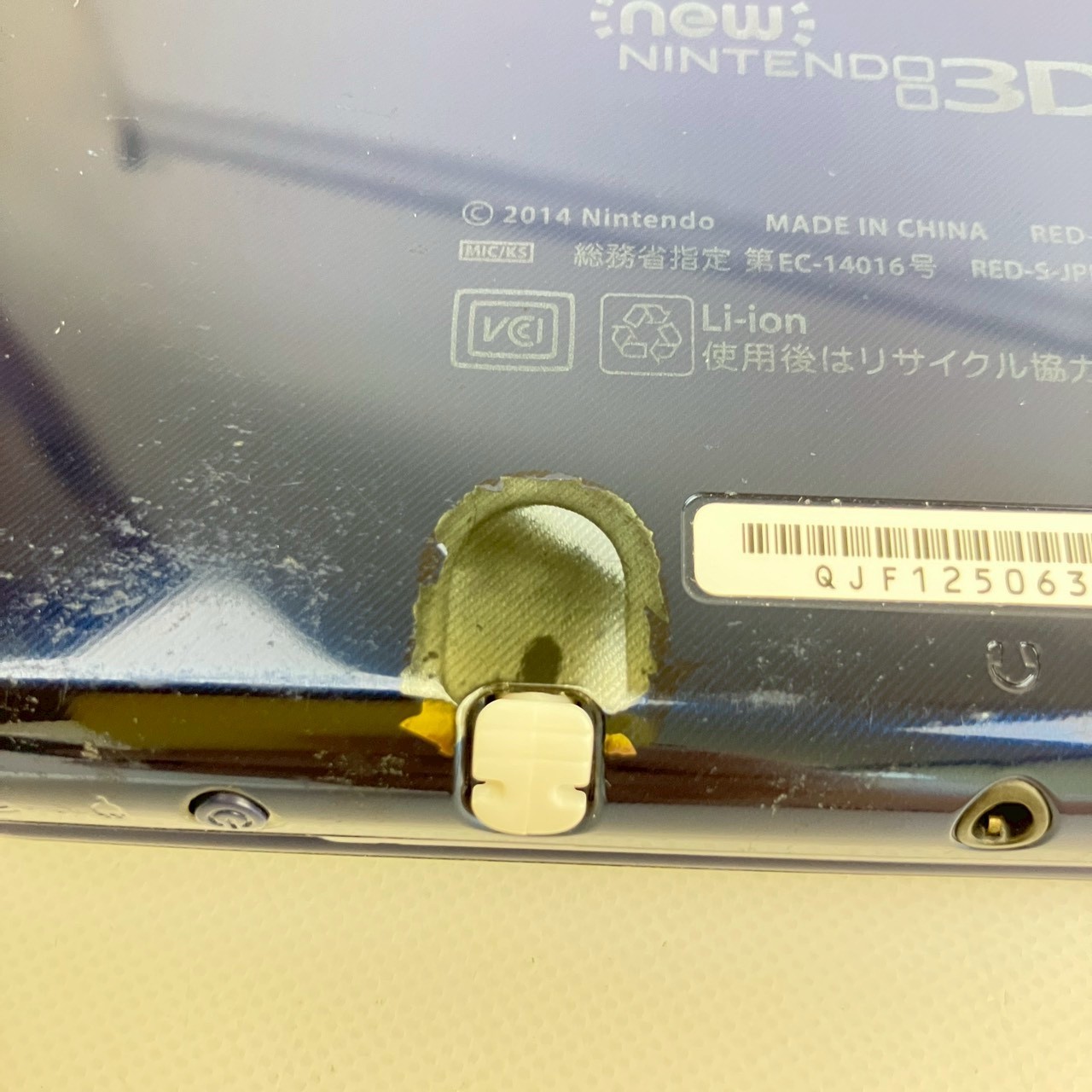 Nintendo new 3DS LL XL Metallic Blue Console Only Region Japanese Only 718