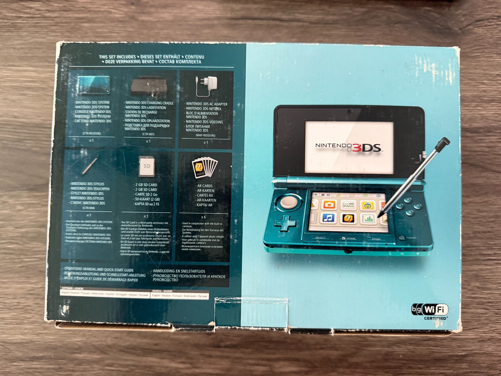 Nintendo 3DS Aqua Blue Console Complete In Box CIB w/ Charging PAL EUROPE