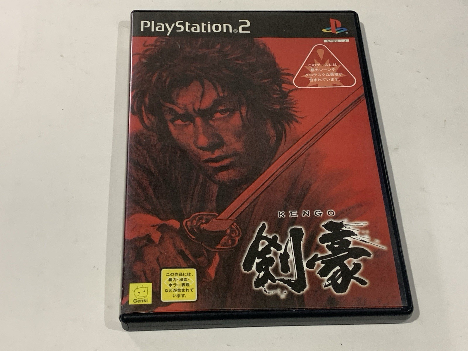 PlayStation PS2 SCPH-37000 Ocean Blue FAT CONSOLE JAPAN Working Excellent Kengo