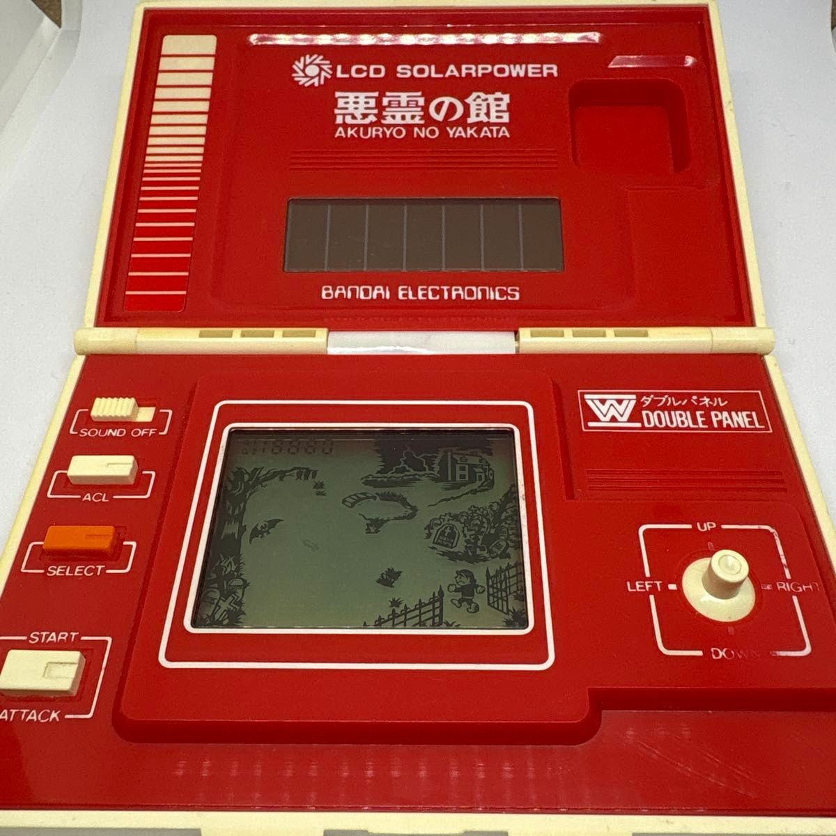 Rare Bandai Electronic Game: Evil Spirit’s House LCD SOLARPOWER Retro Game