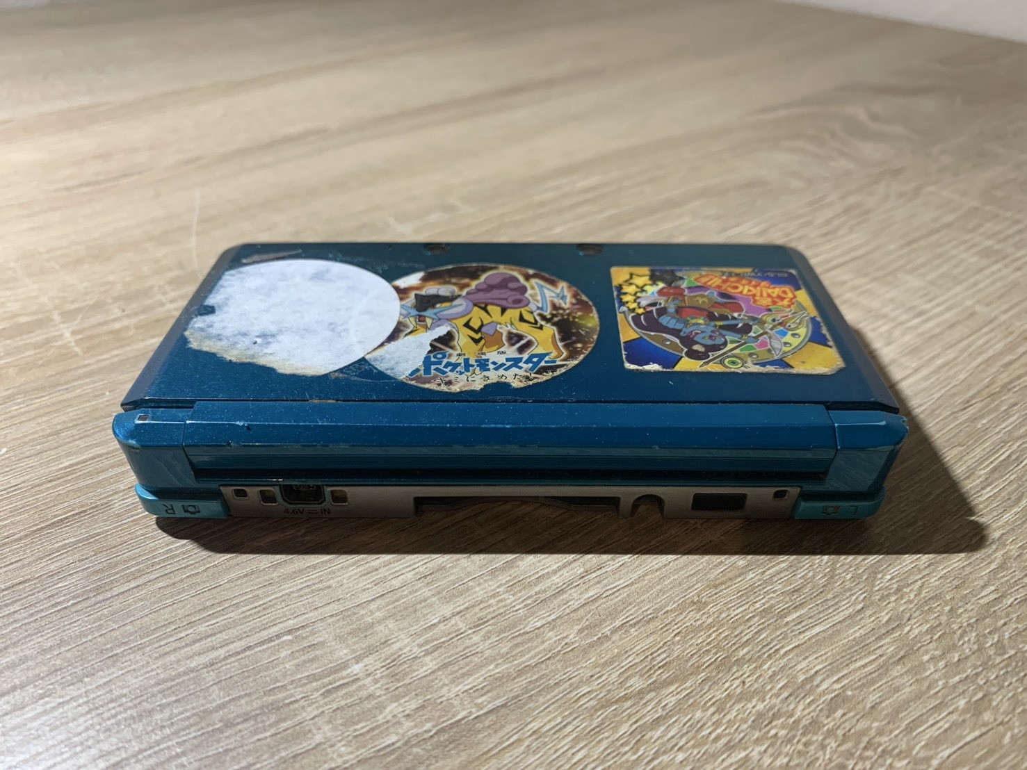 1292 Nintendo 3DS Aqua Blue For Parts