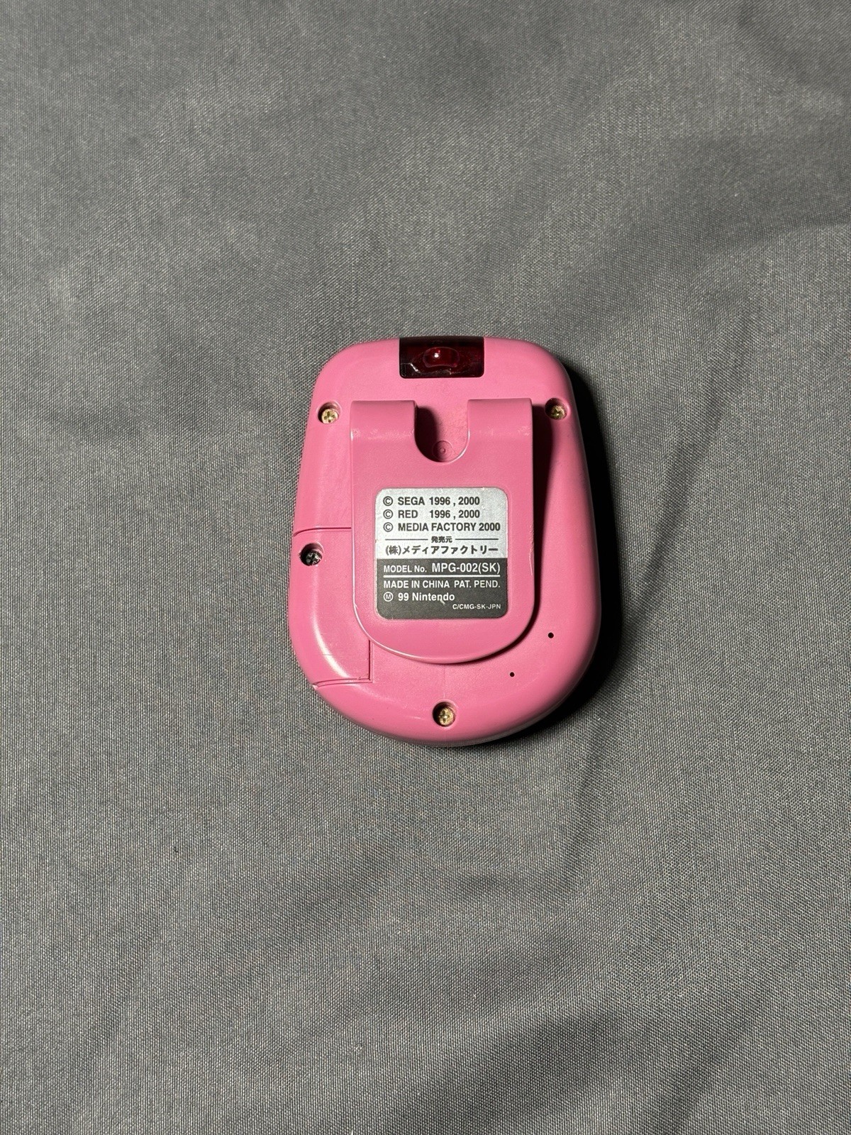 Nintendo Pocket Sakura Taisen Pedometer Virtual Pet Tamagotchi Tested