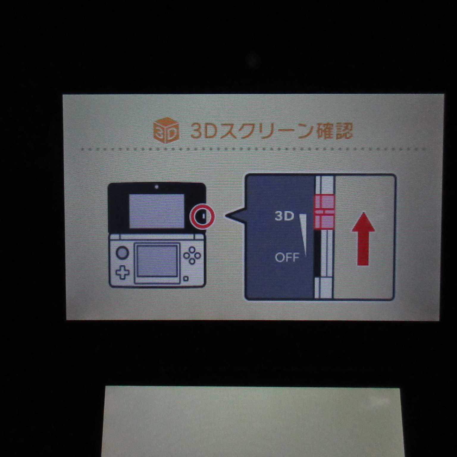 【Excellent】Nintendo 3DS LL XL Silver x Black Console ONLY Japan Ver. #NET0517/02