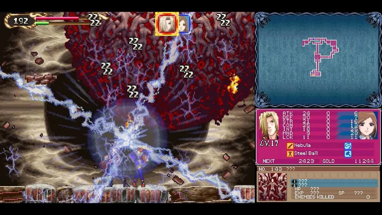 Castlevania Dominus Collection (Multi-Language) Switch New Game Special (2025)