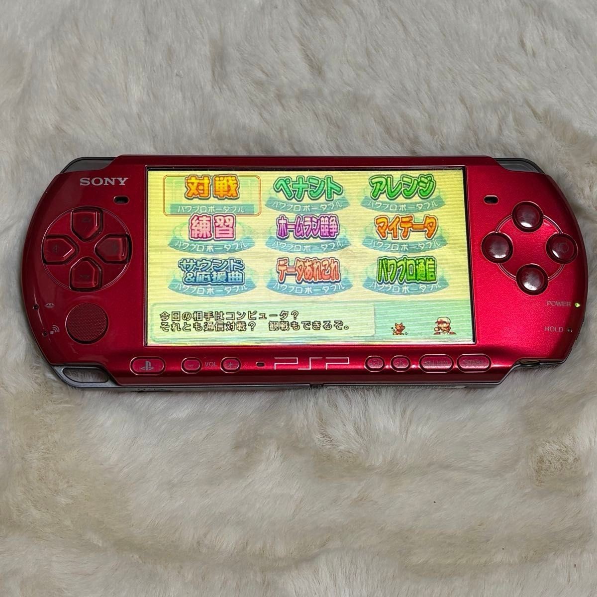 Sony PSP-3000 PSP 3000 Console Radiant Red Working English language w/Charger