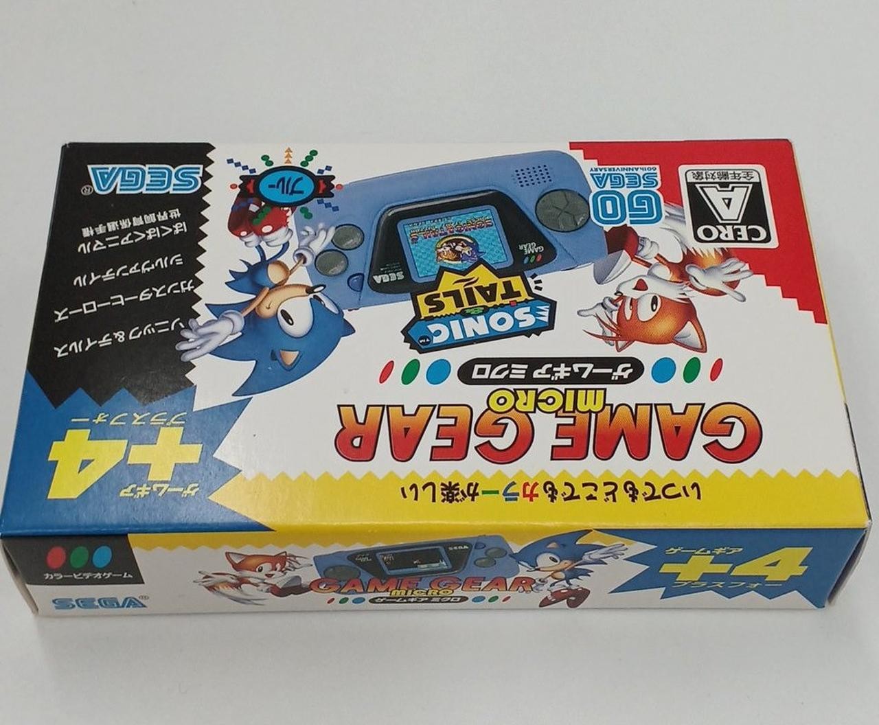 Game Gear Micro Model HCV 3277 SEGA