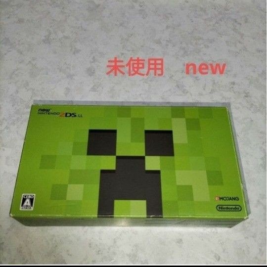NEW Nintendo 2DS LL MINECRAFT CREEPER EDITION Game Console Japan Limited Version