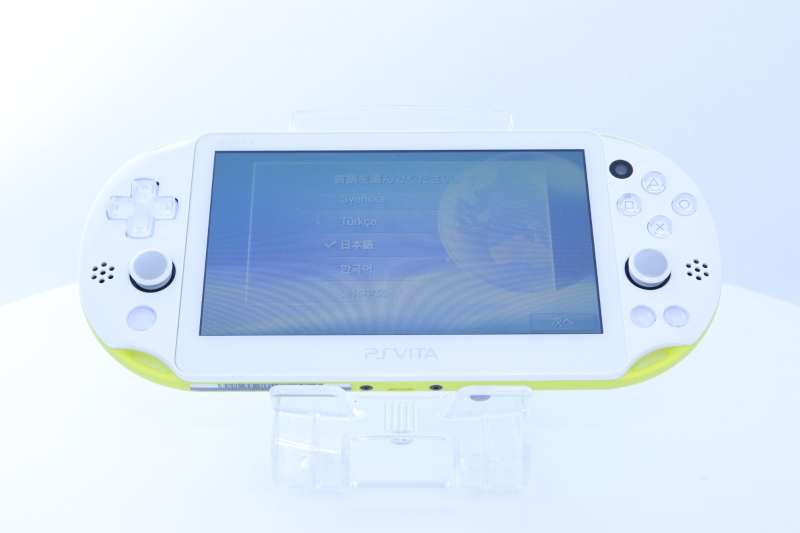 JP Game PS Vita PCH-2000 Lime Green White [ Rank：A]