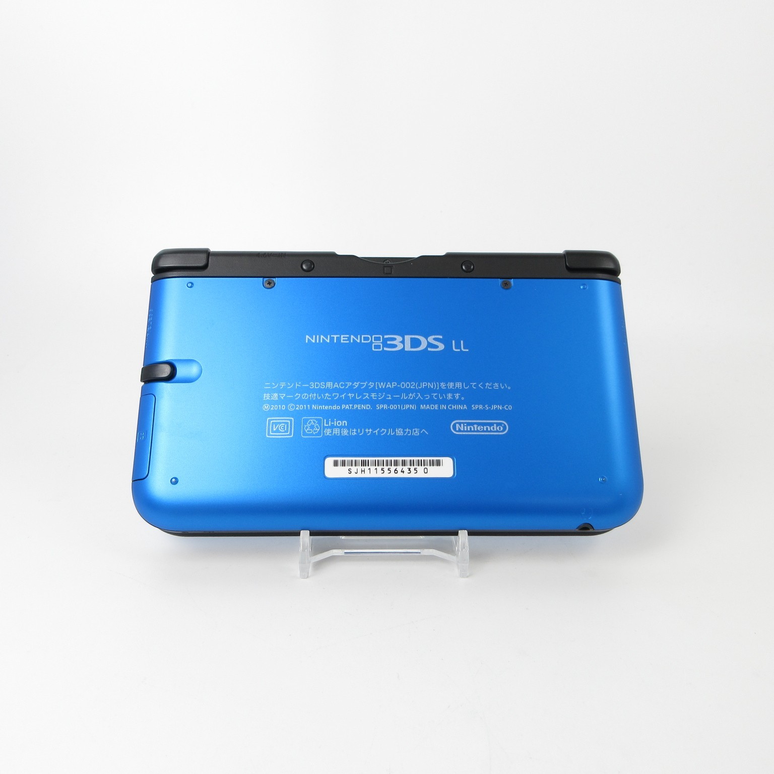 【Near Mint】Nintendo 3DS LL XL Blue x Black Console Japanese Edition #Arr0401/01
