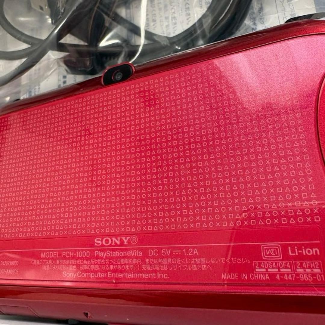 SONY PS Vita Console PCH-1000 WiFi Model Cosmic Red with Box Tested