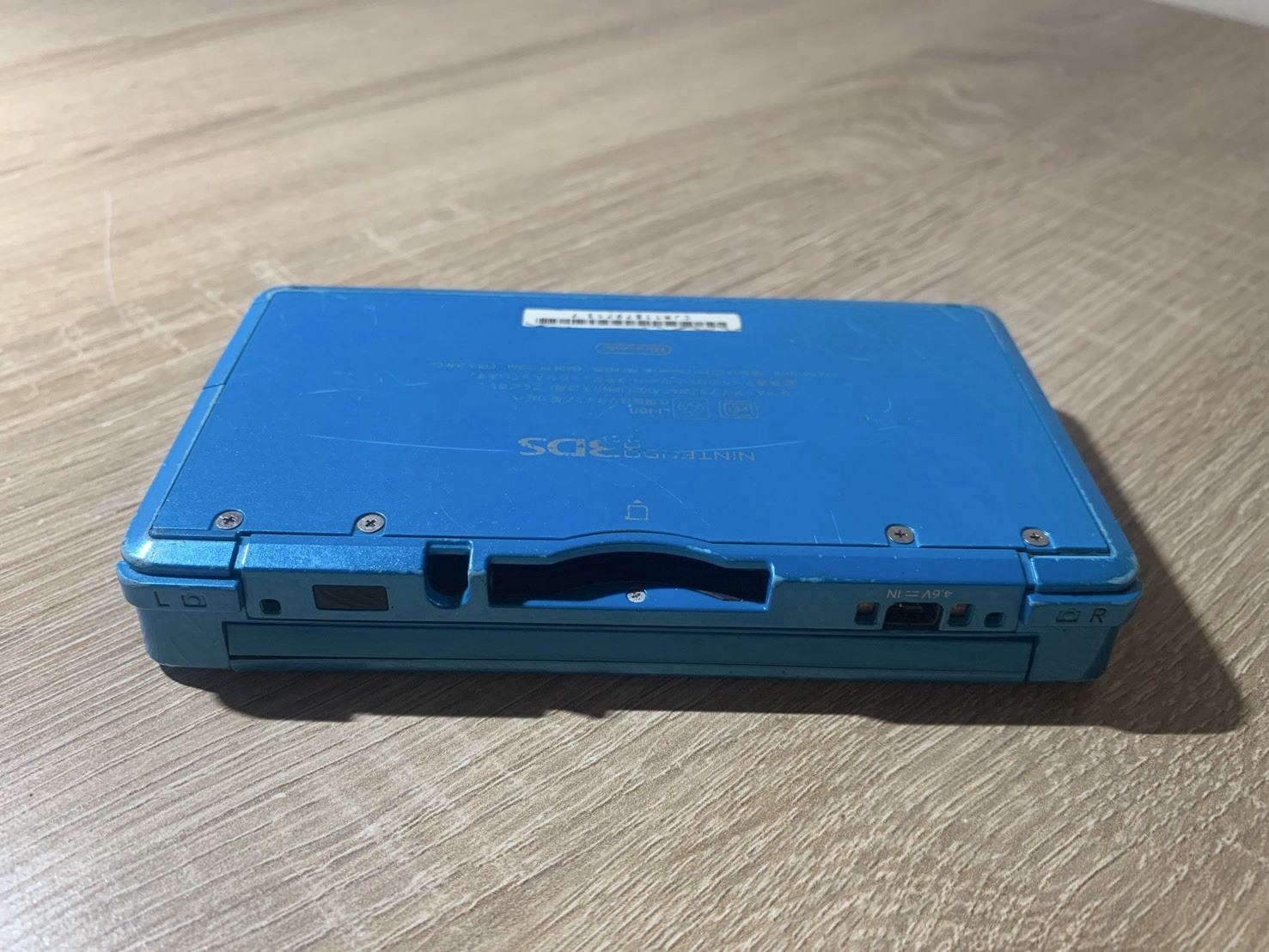 0677 Nintendo 3DS Light Blue For Parts 290g