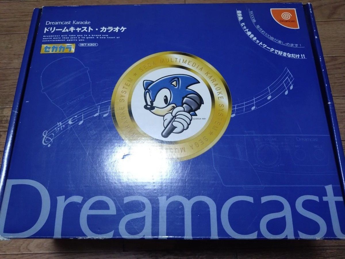 Sega Dreamcast Karaoke Unit HKT-4300 SegaKara Japan Unused Collector Grade