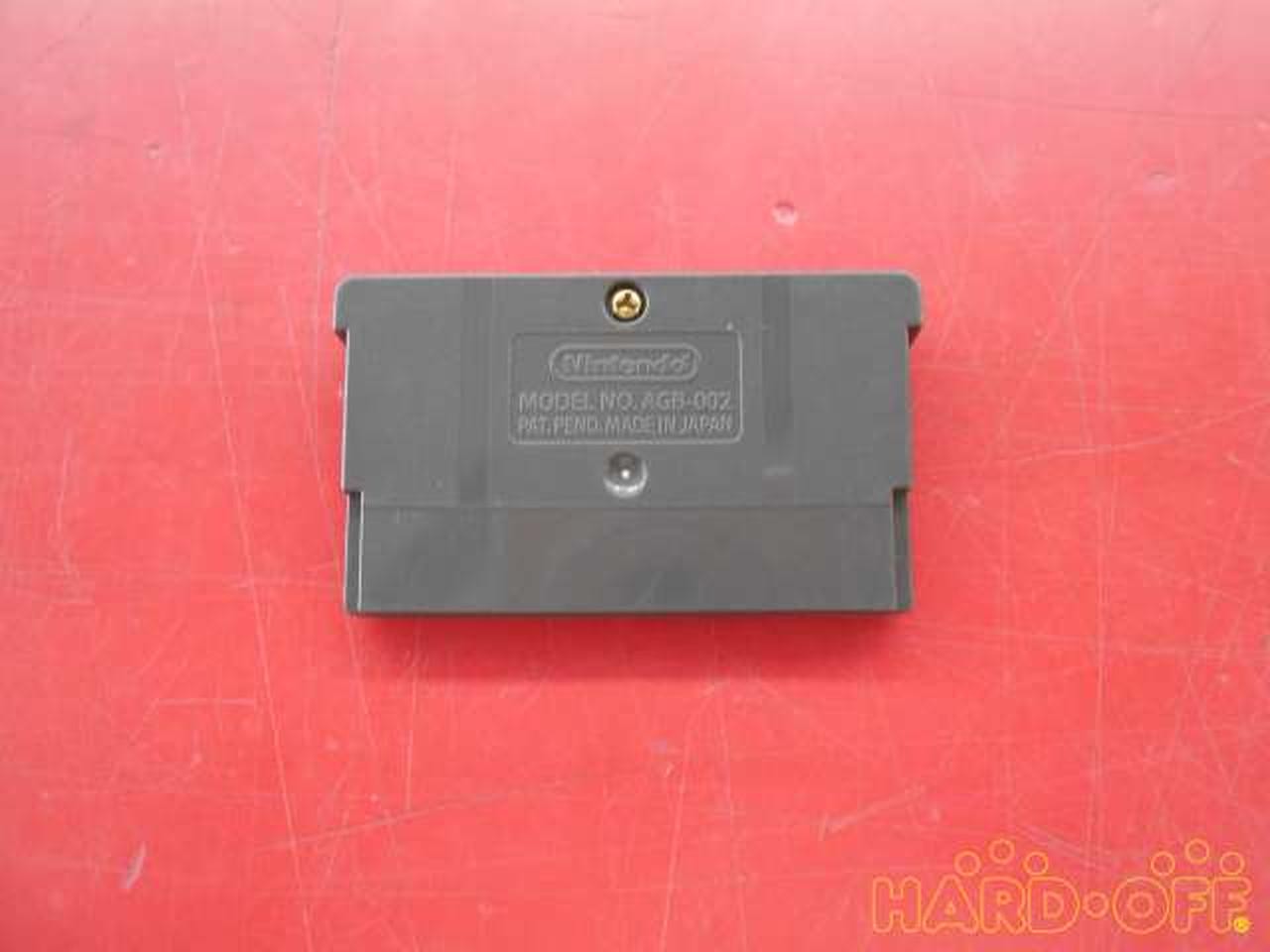 Game Boy Advance Model Fire Emblem Blazing Sword