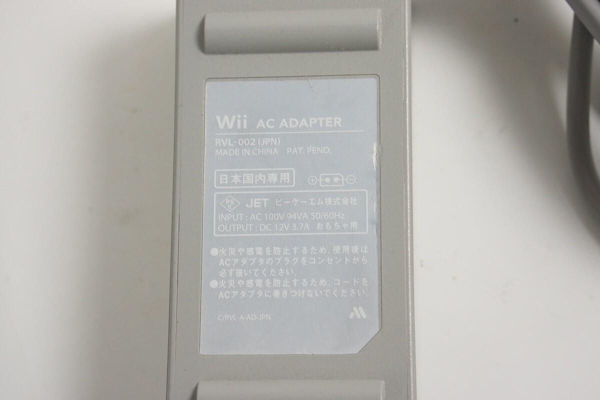 Nintendo Wii Console Black RVL001 -Japan Model- Tested System wii party 51618277