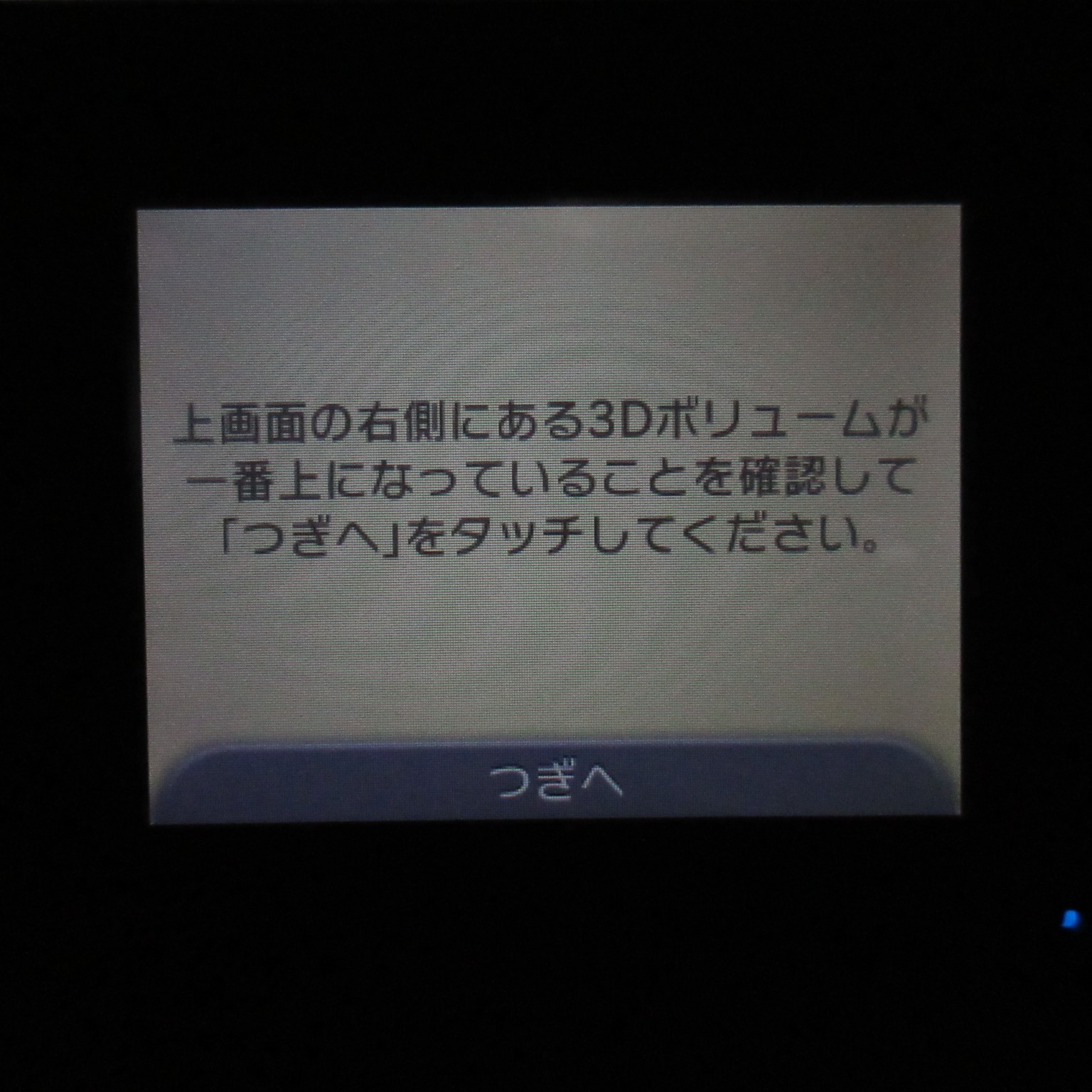【Excellent】Nintendo 3DS LL XL Silver x Black Console ONLY Japan Ver. #NET0517/02