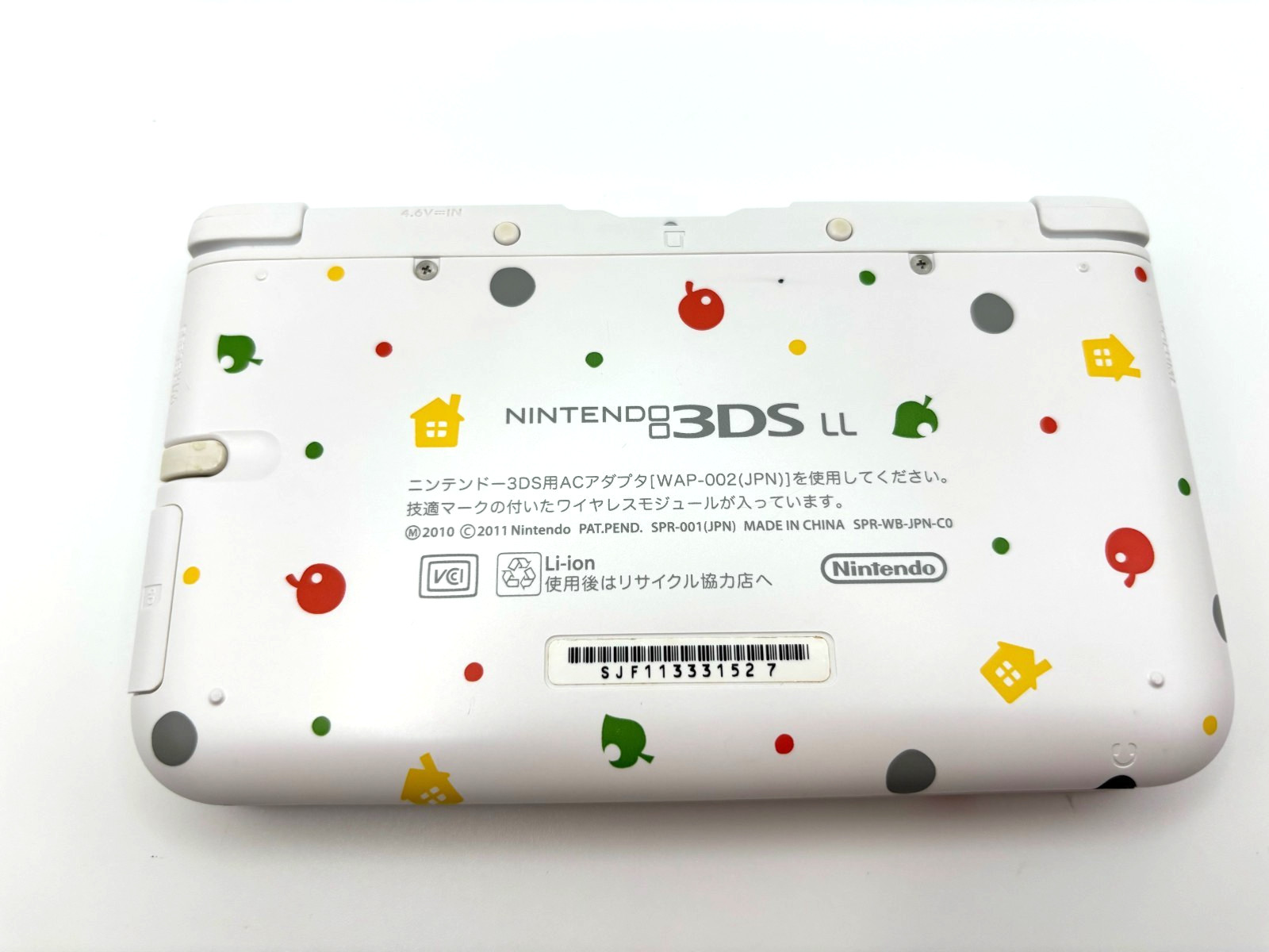 Nintendo 3DS LL XL Animal Crossing Edition Console White Japan Tested