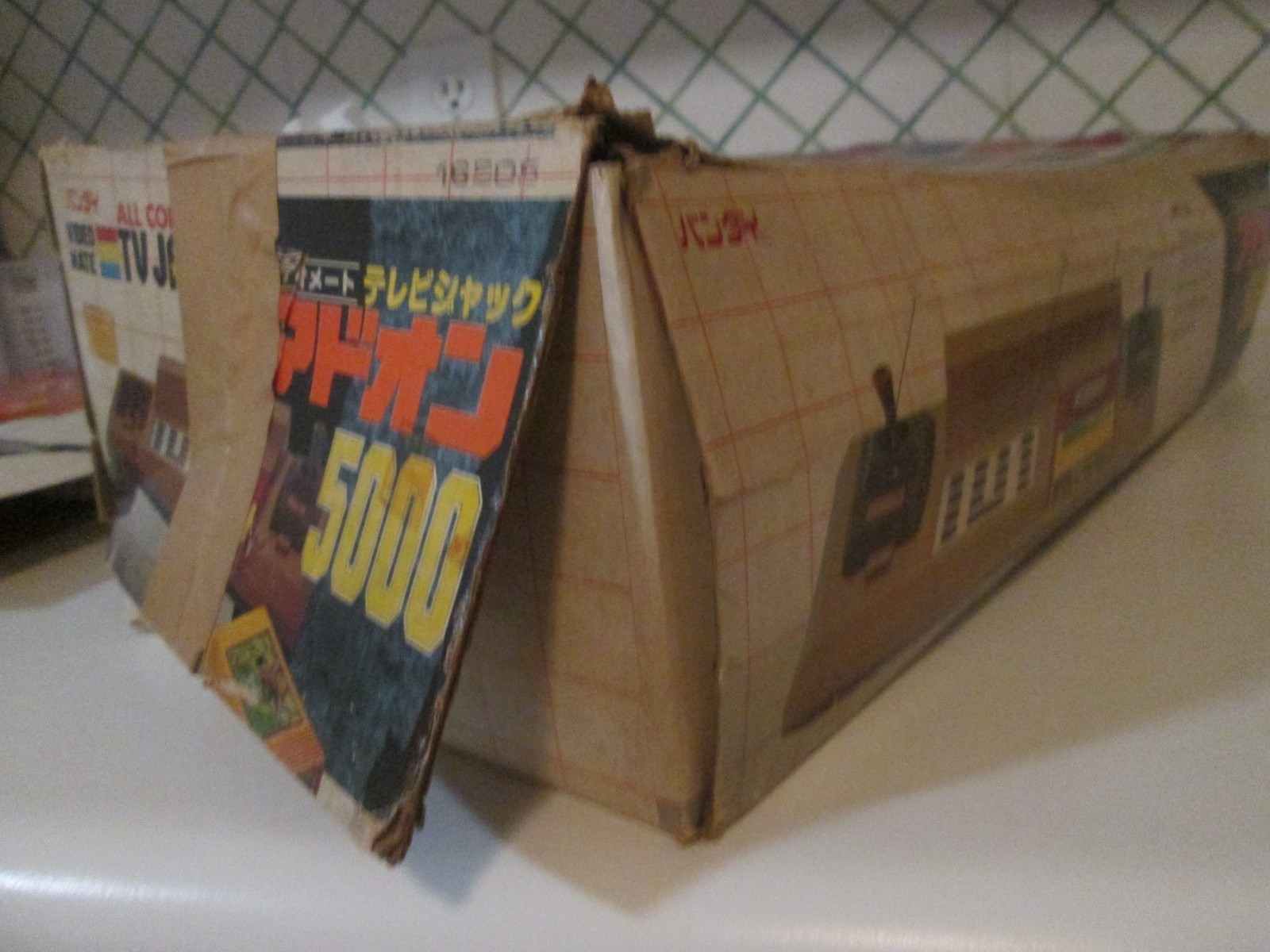 Bandai TV Jack 5000 System Boxed with Manual TESTED WORKING NO RF/Coaxial Cable