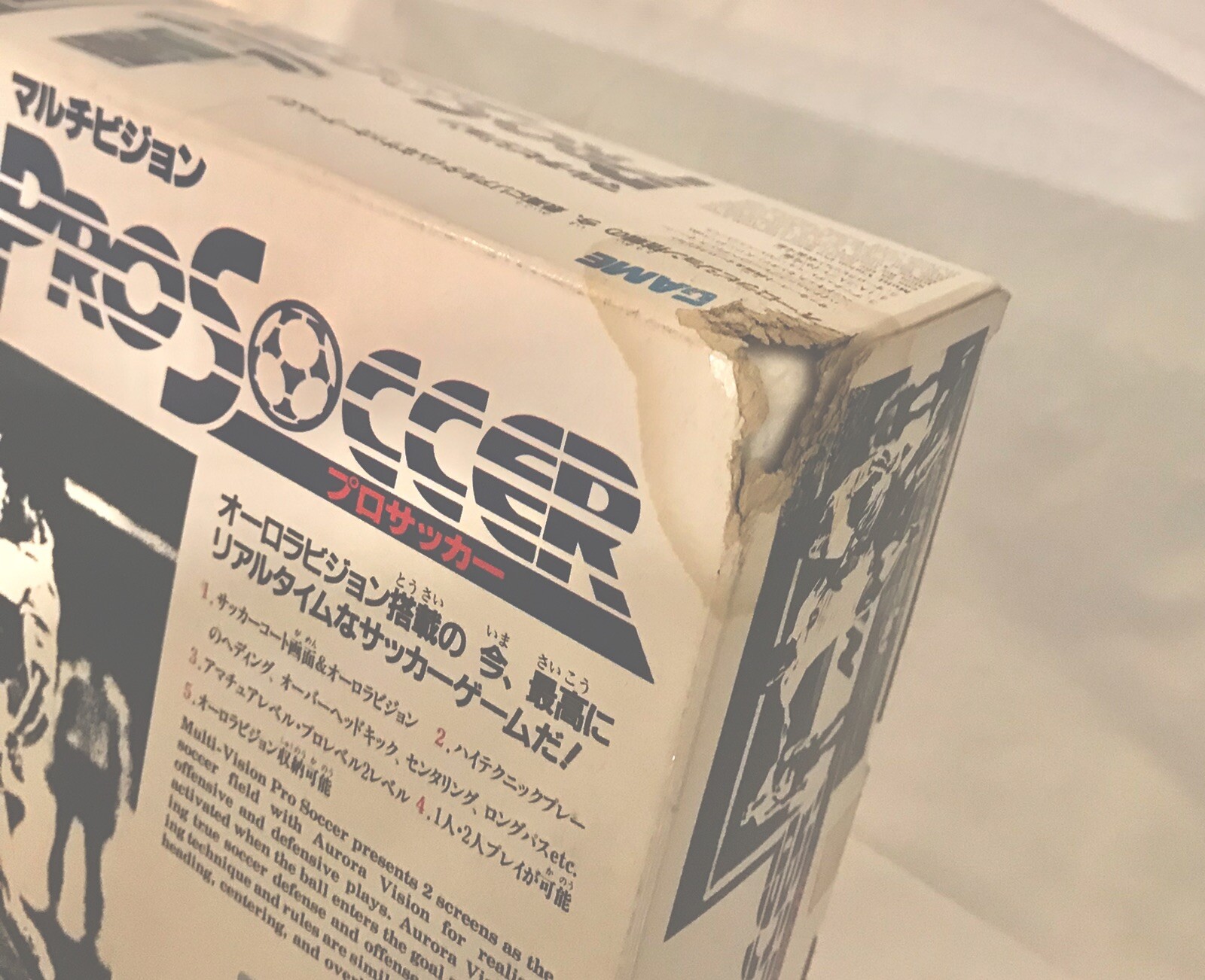 Bandai ProSoccer LSI Japan Gig Italy Never Used Vintage 1985 Video Game