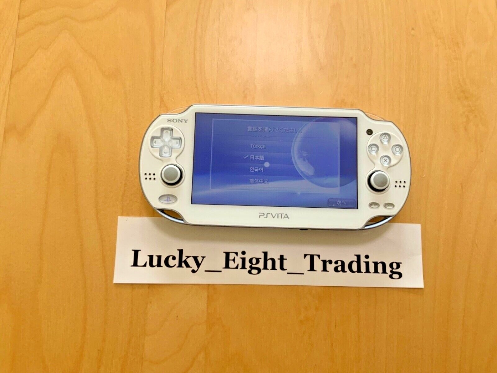 PS Vita Crystal White PCH 1000 ZA02 Console only PSV Fat [H]