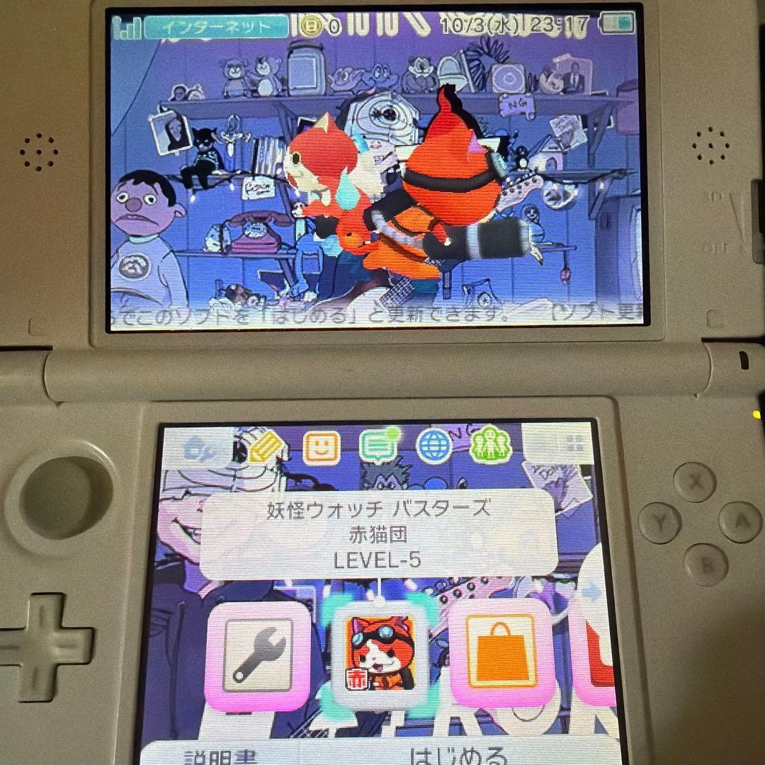 Nintendo 3DS Pokemon Center Limited Sale Item Tested and Working Red Cat Team po