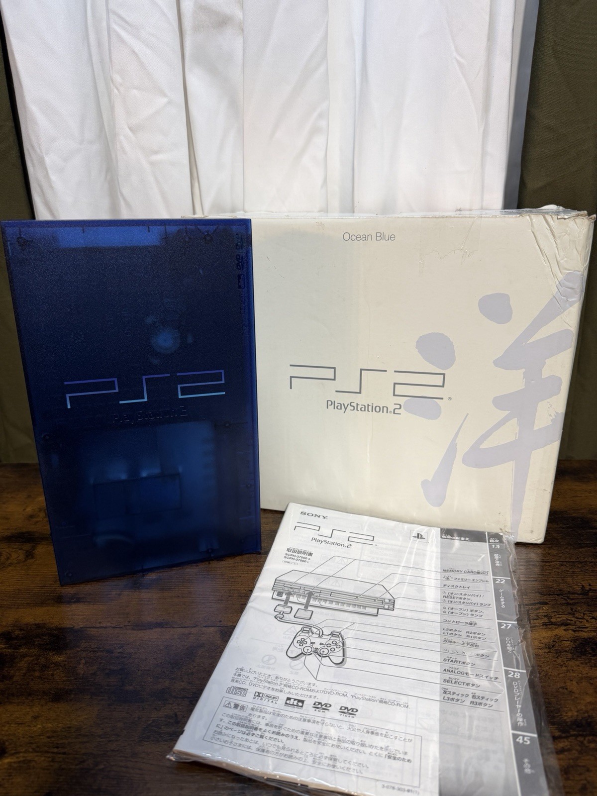 (USA SELLER) Sony PlayStation 2 Ocean Blue Console with Box