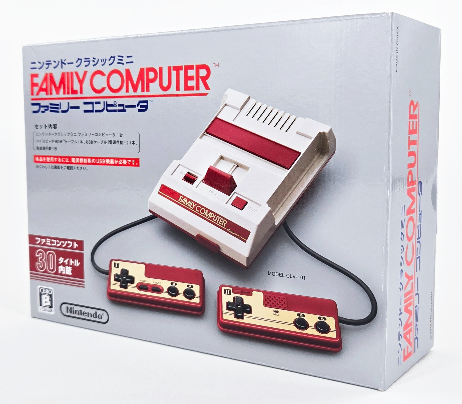 FAMICOM CLASSIC MINI + SUPER DOUBLE PACK NEW UNUSED Console Authentic Nintendo
