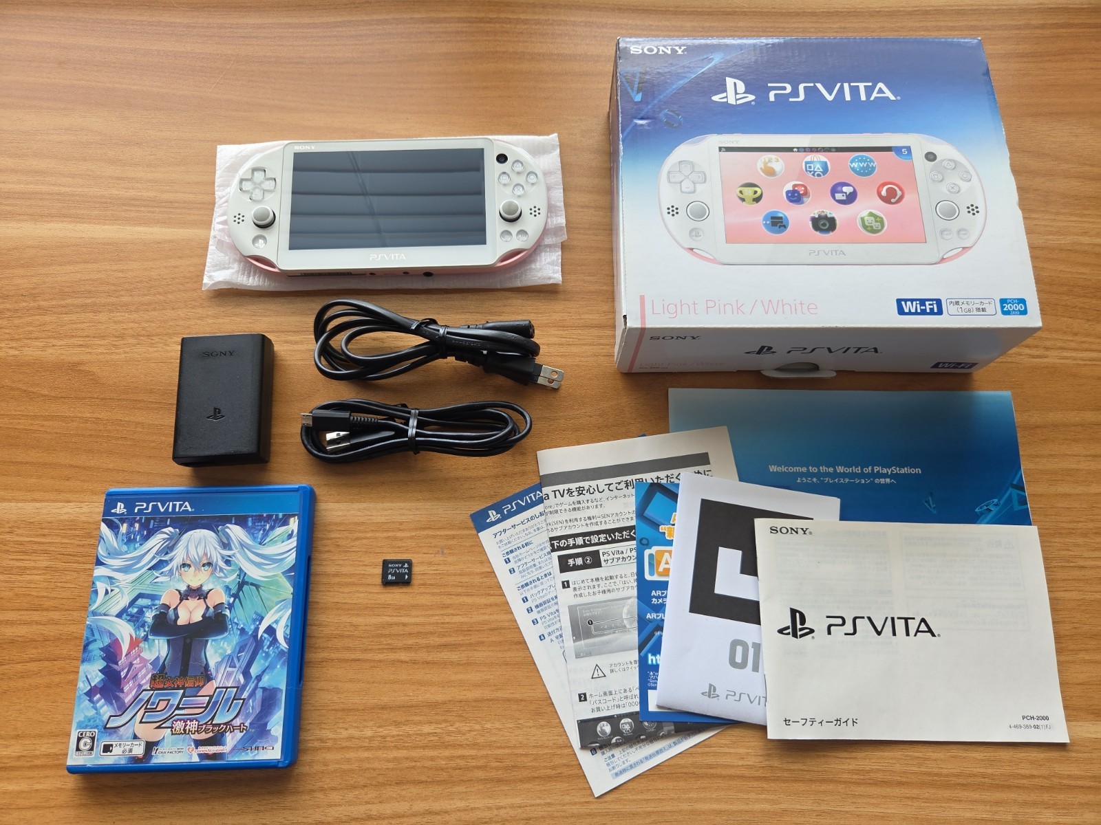 PS Vita Light Pink White PCH 2000 ZA19 Console CIB