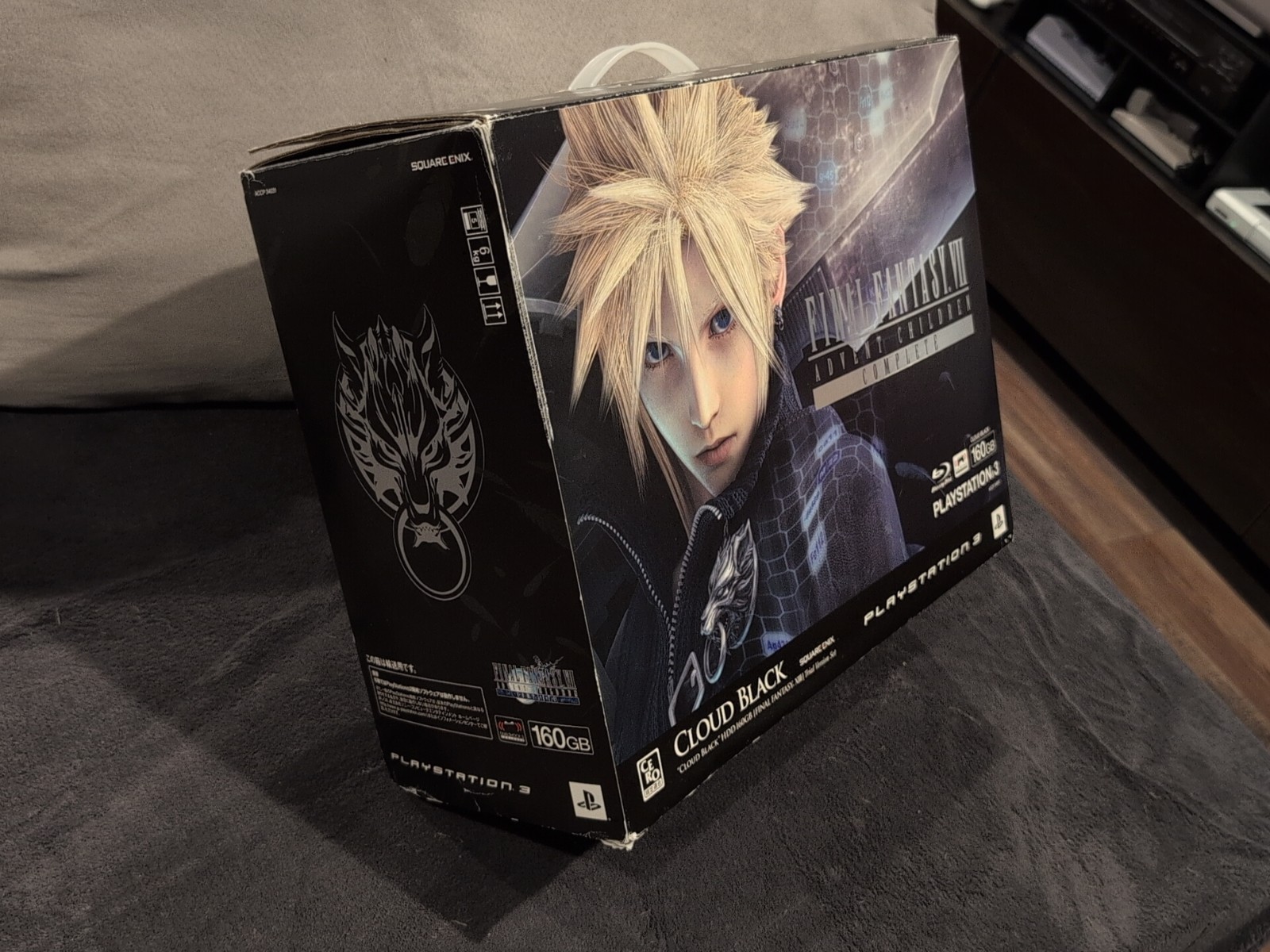 Sony PlayStation 3 Final Fantasy VII: Advent Children Console CIB, US Seller
