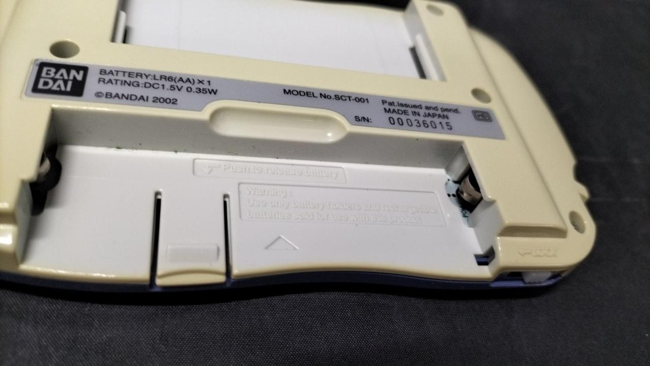 WonderSwan Crystal Model SCT 001 BANDAI