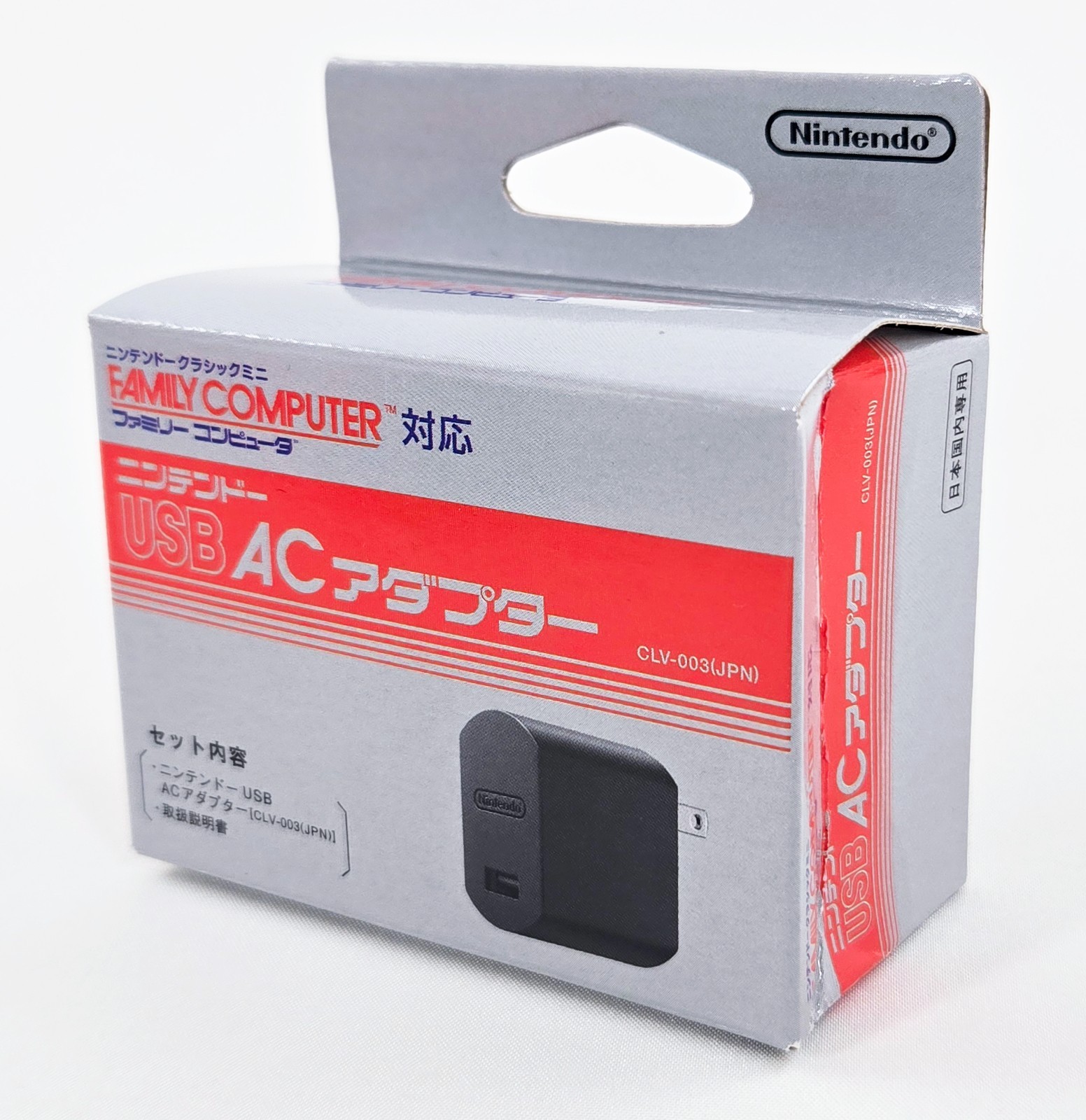 FAMICOM CLASSIC MINI + SUPER DOUBLE PACK NEW UNUSED Console Authentic Nintendo