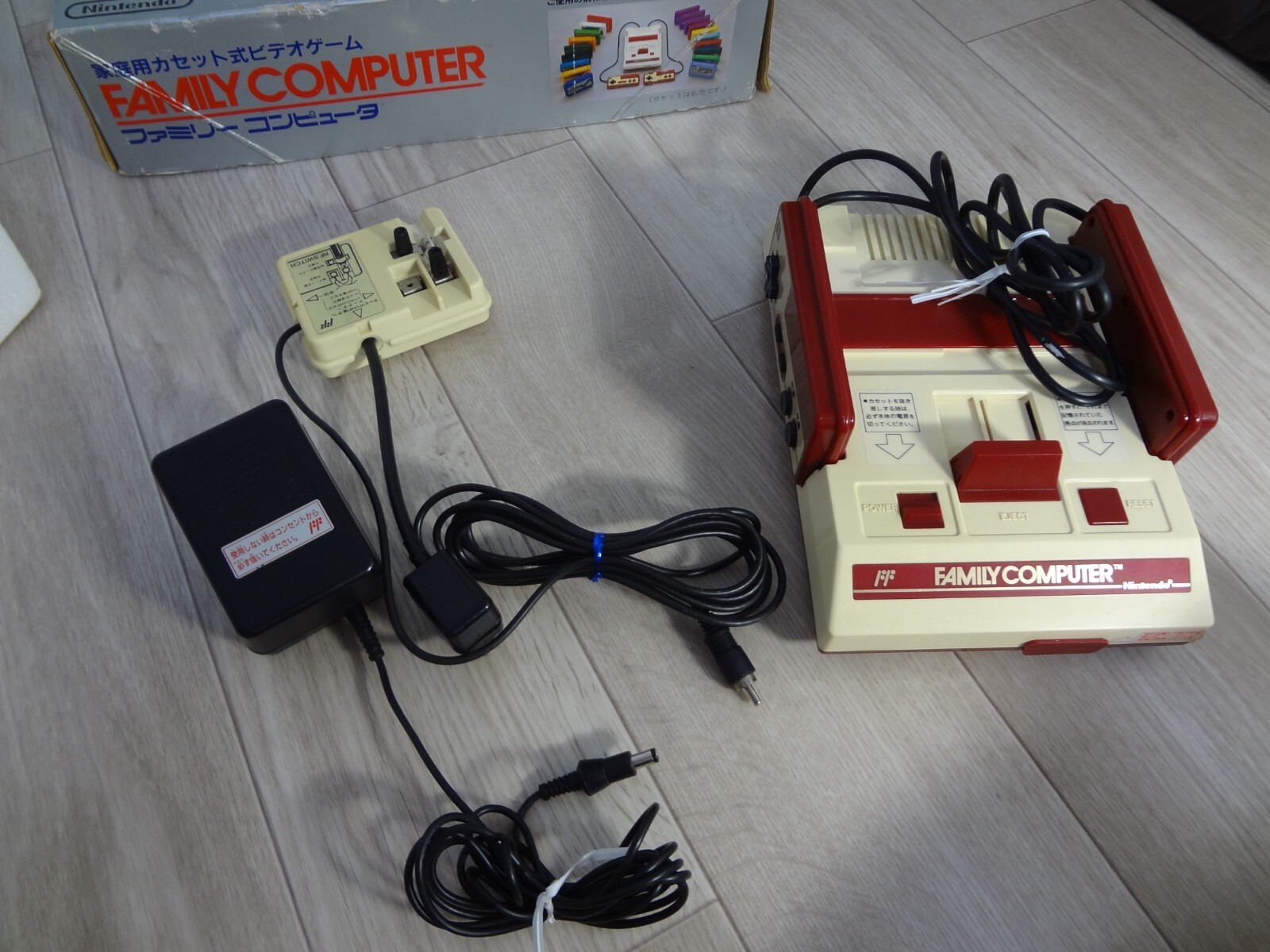 Nintendo Famicom NES Console Boxed Family Computer FC Tested Work 2