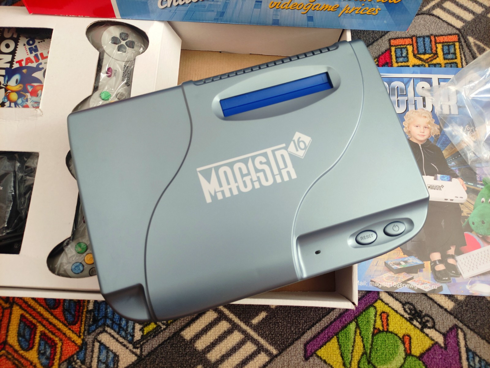 Magistr 16 Rare 16bit console with floppy drive , compatible sega mega drive