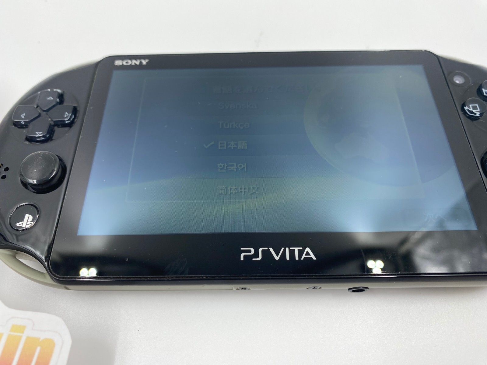 PS Vita PCH-2000 Sony Playstation Console Only Region Free 3Rank