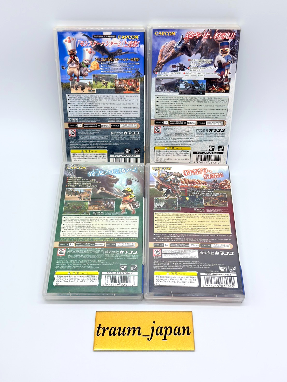 Monster Hunter Portable & 2nd & 2nd G & 3rd set Sony PSP Japan Tested