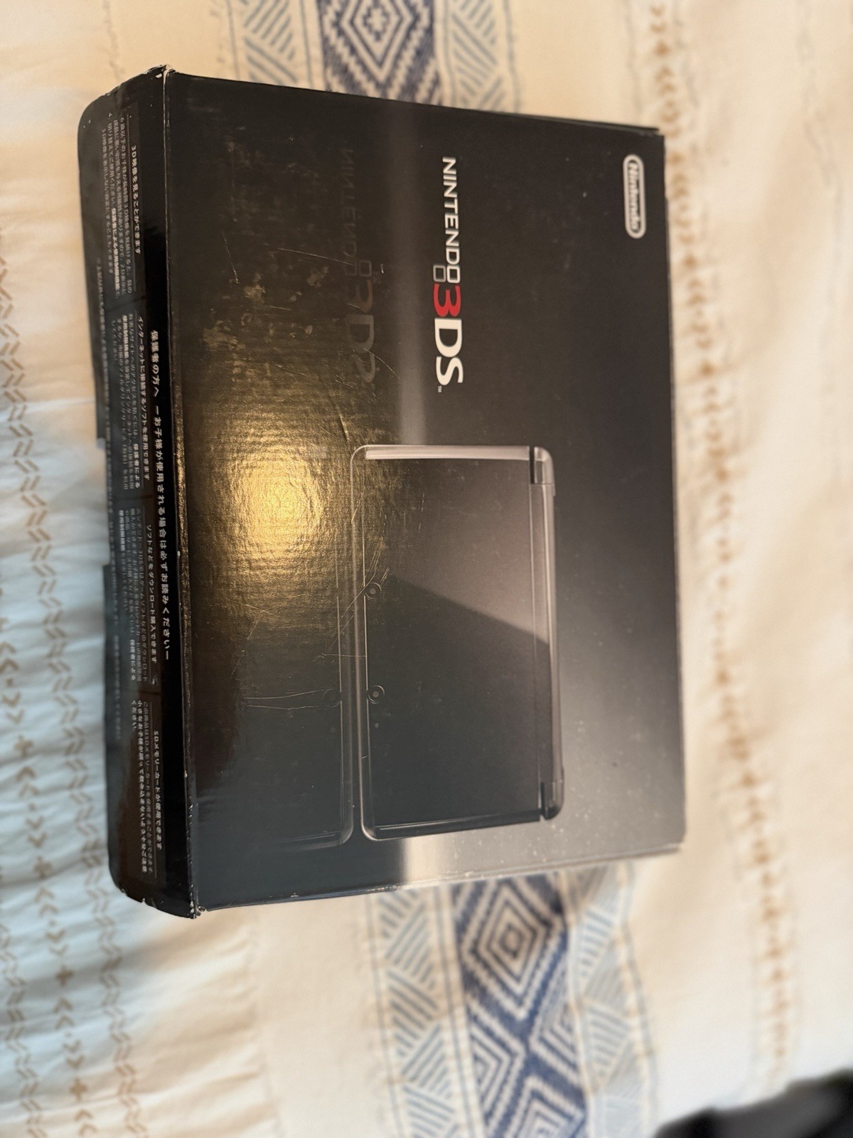 Nintendo 3DS CTR-001 Black Handheld Console w/ Box Charger Wi-Fi NTSC-J