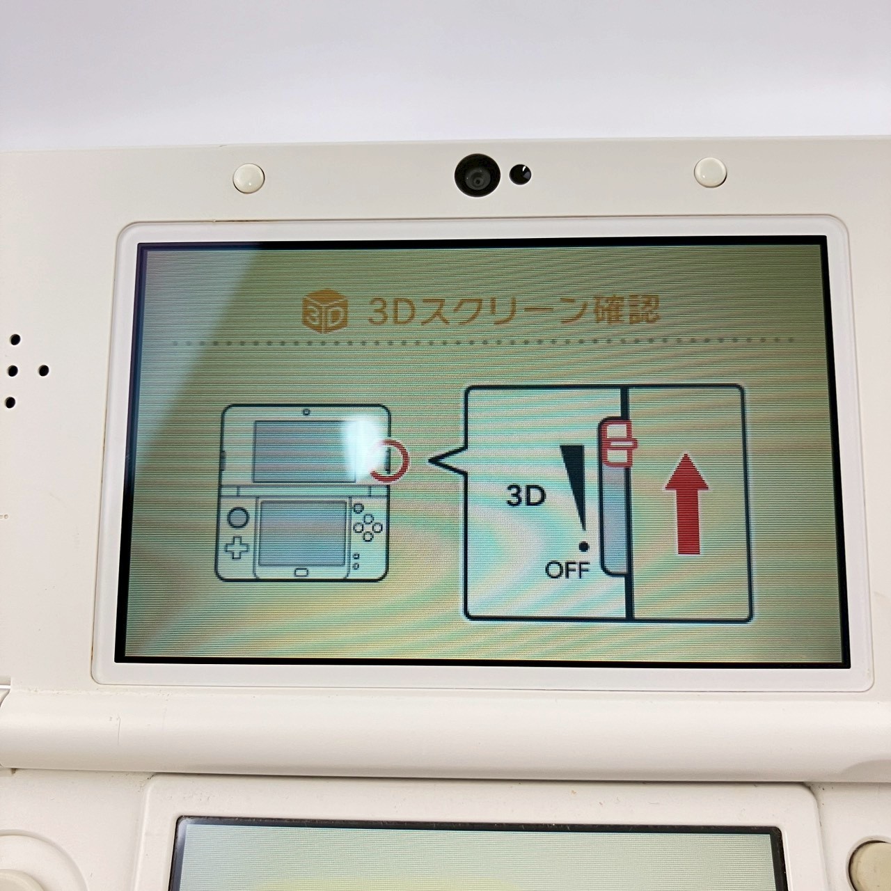 Nintendo new 3DS White Console Region Locked Japanese language only 0211
