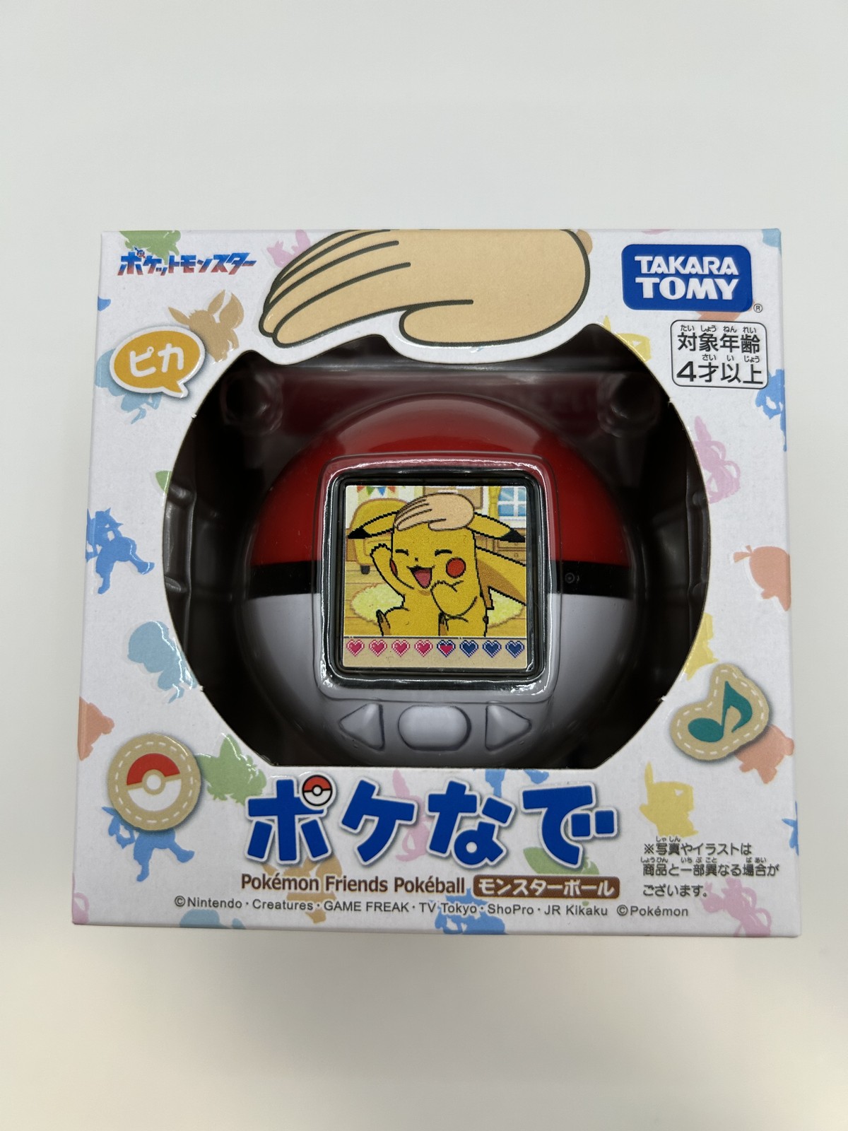 Pokemon Poke-Nade Monster Ball Electronic Toy Takara Tomy English Available