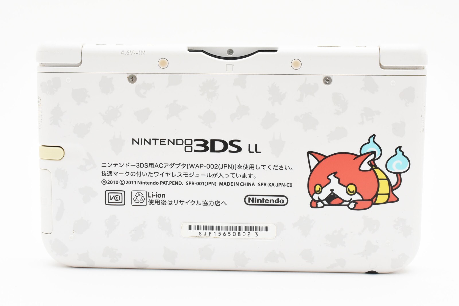 Nintendo 3DS XL LL Console Yo-kai Watch White w/Box Adapter Tested Japan Anime