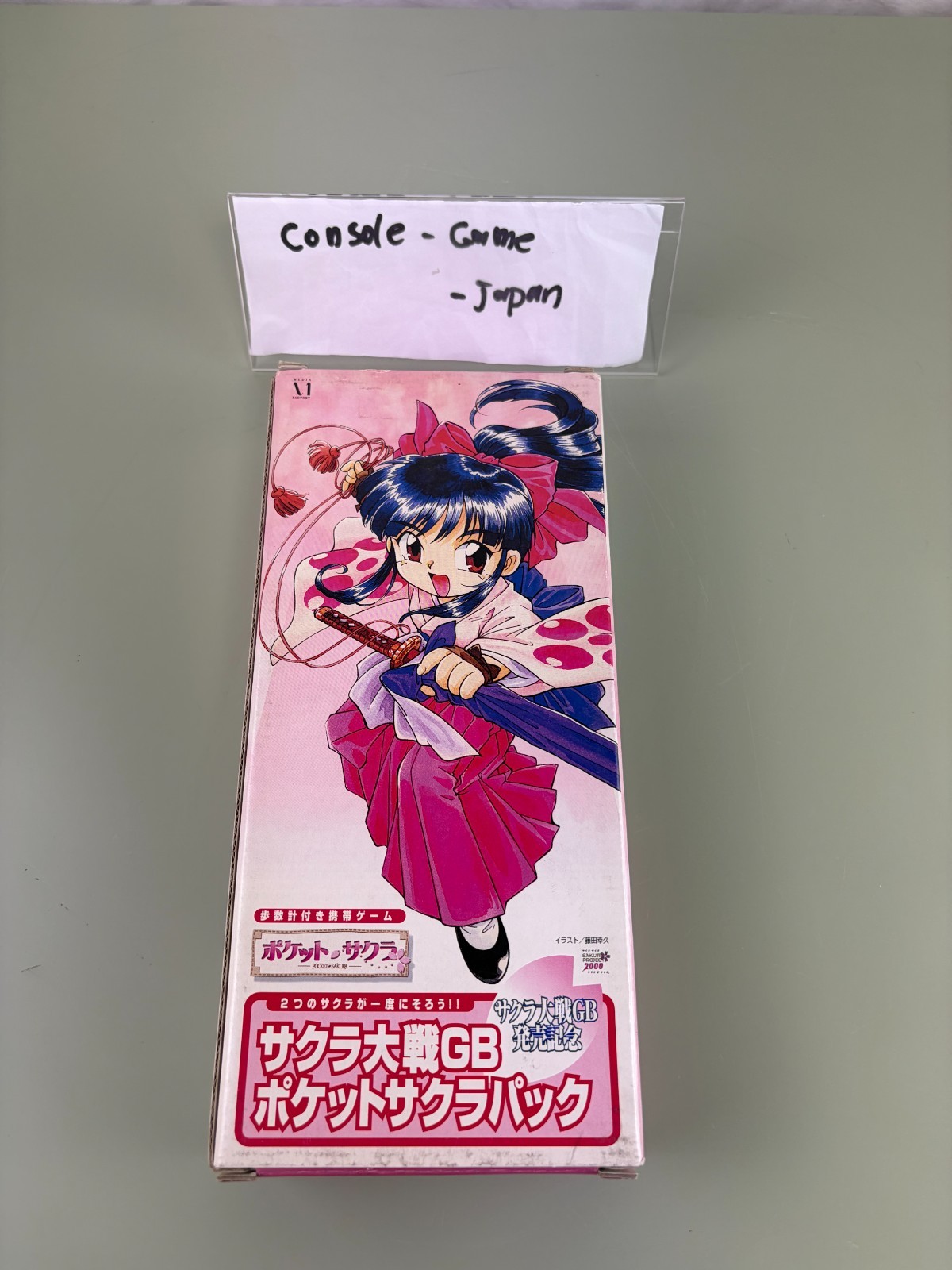 SAKURA TAISEN Pocket Sakura Pack Pedometer Sakura Wars Gameboy Color GB Japan