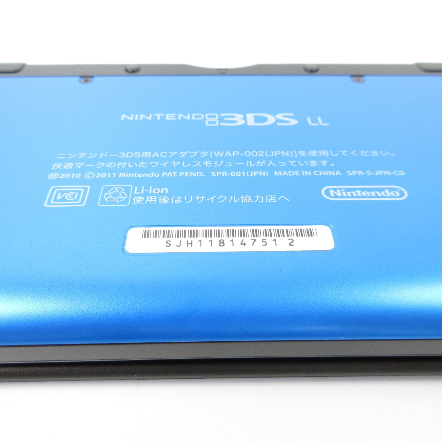 【Near Mint】Nintendo 3DS LL XL Blue x Black Console ONLY Japanese Edition #Arr042